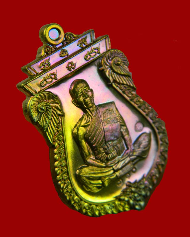 *องค์นี้สีทูโทน* เหรียญเสมาเต็มองค์หลวงพ่อคูณ วัดบ้านไร่ รุ่นไตรสรณะ ปี 2557 เนื้อนวะโลหะ