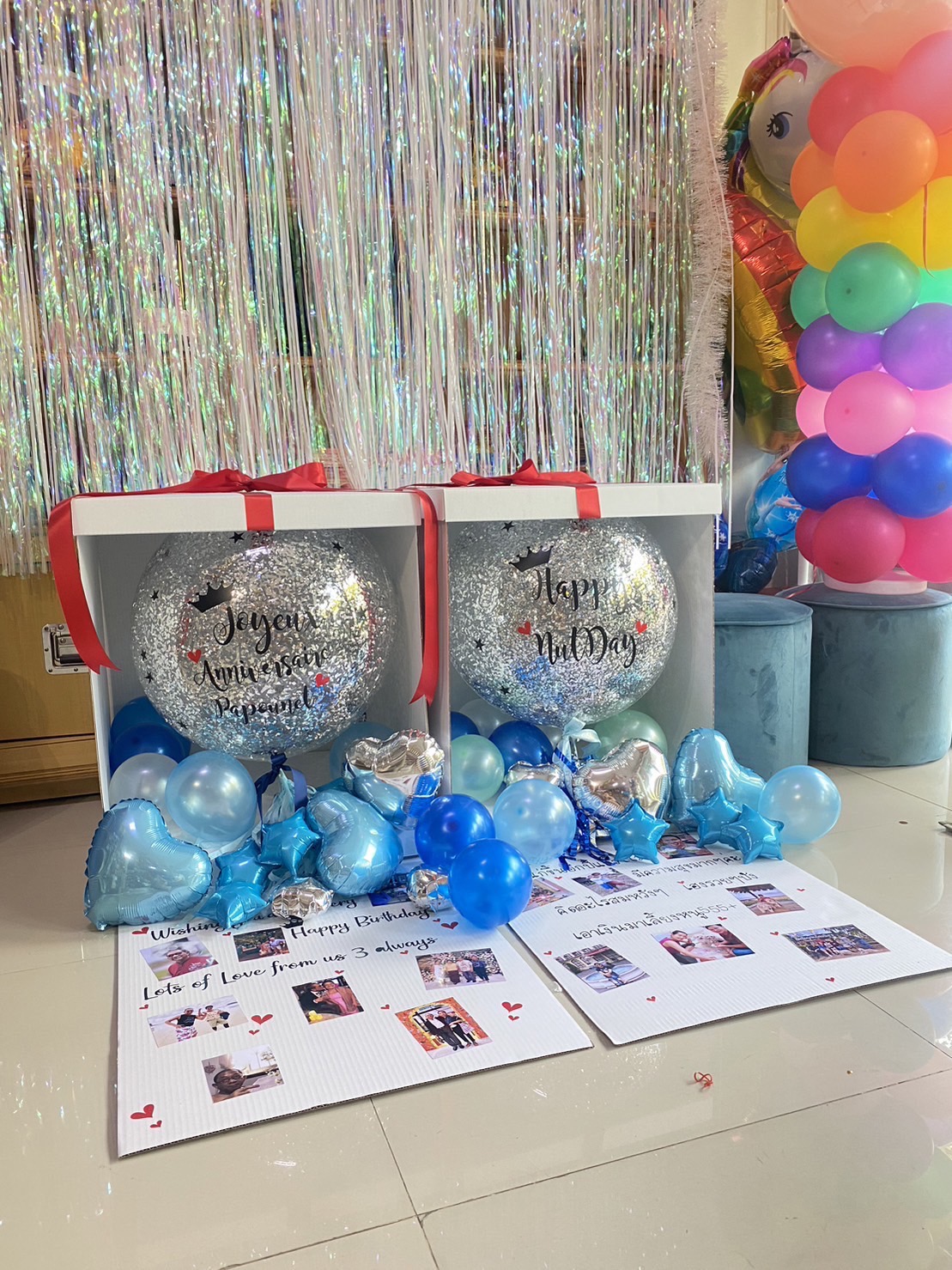 กล่องเซอร์ไพรส์ตกแต่งได้เอง
