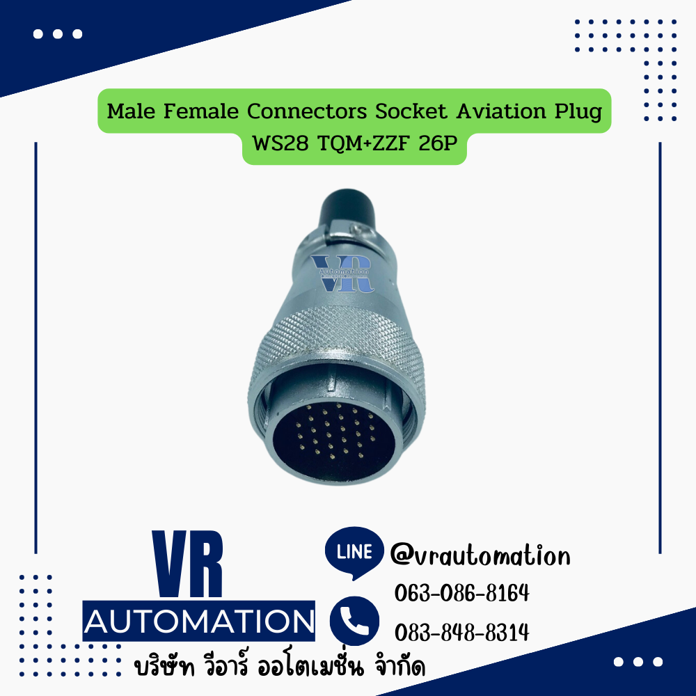 Male Female Connectors Socket Aviation Plug WS28 TQM+ZZF 26P