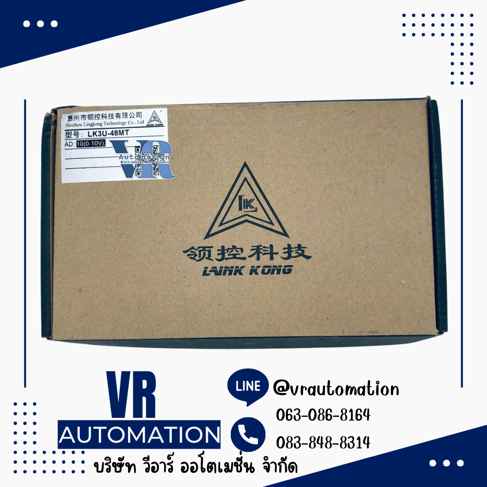 FX3U-48MT PLC LK3U-48MT-10AD-2DA
