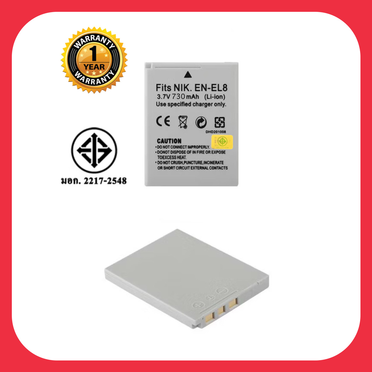 แบตเตอรี่ นิคอน EN-EL8/Nikon Battery EN-EL8 แบตเตอรี่กล้อง Nikon EN-EL8 ENEL8 Battery แบตนิคอน ใช้กับกล้อง Nikon CoolPix P1 P2 S1 S2 S3 S5 S50 S50c S51 S51C S52 S52c S6 S7 S8 S9