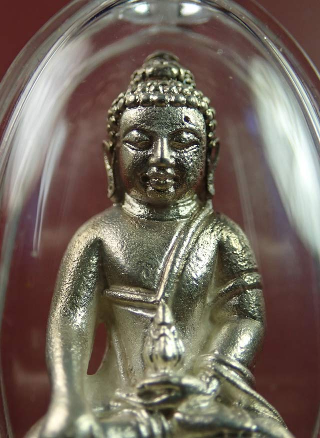 พระกริ่งทวีคูณหลวงพ่อคูณ วัดบ้านไร่ ปี 2537 เนื้อเงิน (กริ่งดัง) หมายเลข 2224 (เลี่ยมพร้อมใช้)