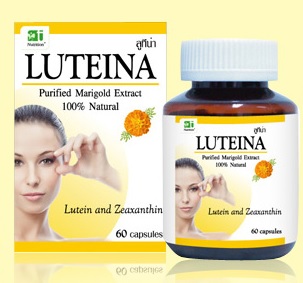 Luteina ลูทีน่า สารสกัดจากดอกดาวเรืองบริสุทธิ์ สำหรับผู้ที่มีปัญหาตาพร่ามัว สายตาเสื่อม ต้อตา ต้อกระจก เบาหวานขึ้นตา
