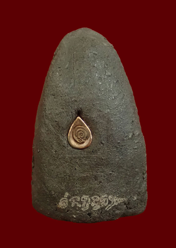 หลวงพ่อทวด อาจารย์ทอง วัดสำเภาเชย รุ่นสุวรรณมงคล ปี 2548 เนื้อว่านพิมพ์ใหญ่