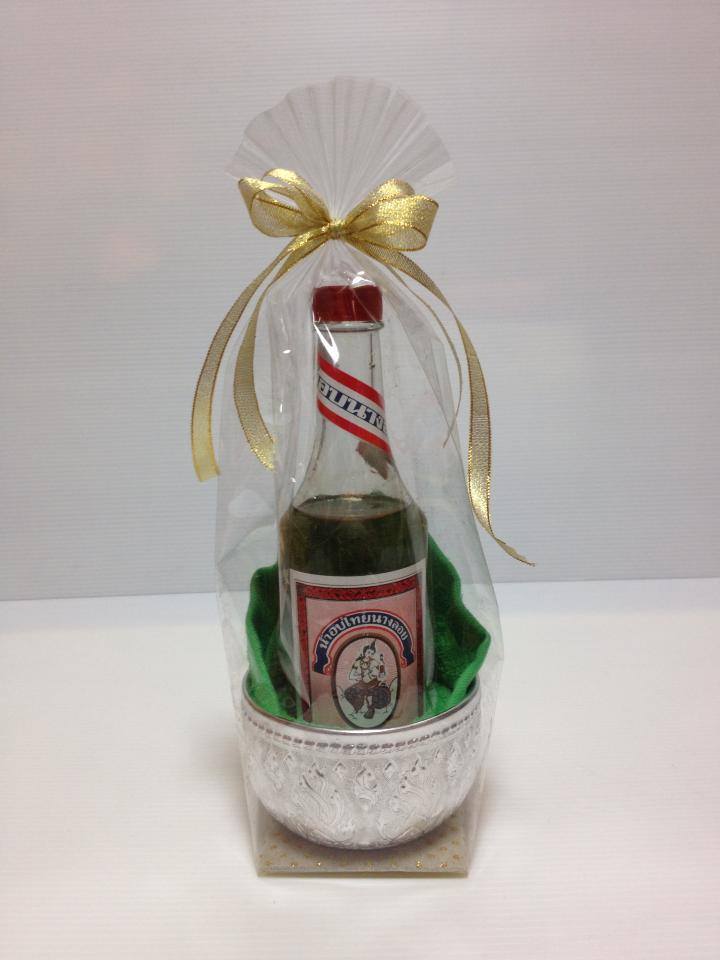 น้ำอบนางลอย (ของแท้) มี 3 ขนาด