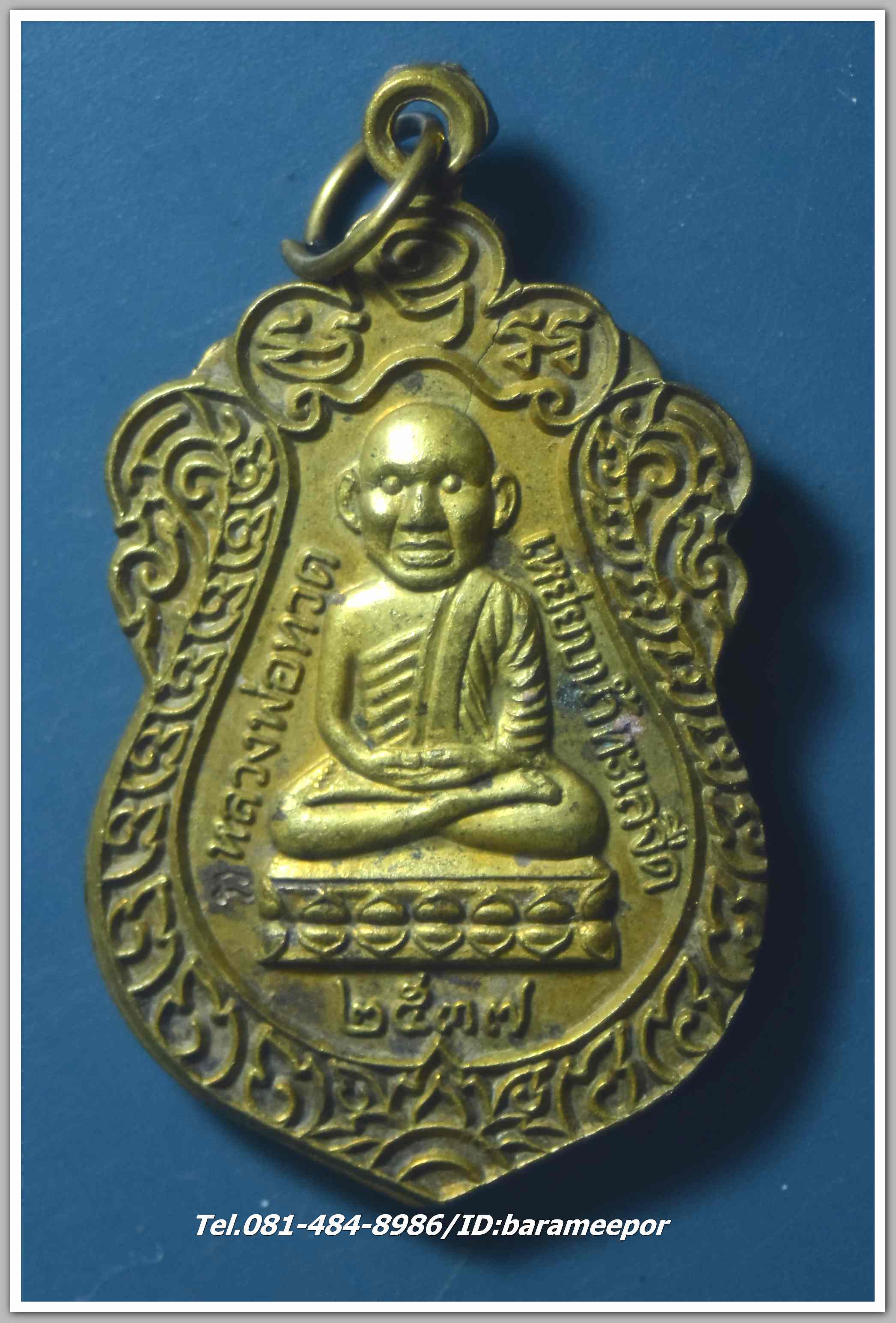 หลวงพ่อทวด เหรียญหัวโต รุ่นสร้างวิหาร อ.นอง วัดทรายขาว ปี 37 เนื้อทองทิพย์..3.1
