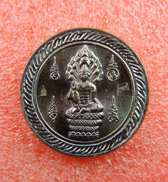 นำฤกษ์..เหรียญนามปีองค์พ่อจตุคามรามเทพ รุ่นดวงเศรษฐี59 ปี 2559 โค๊ต "นำฤกษ์"