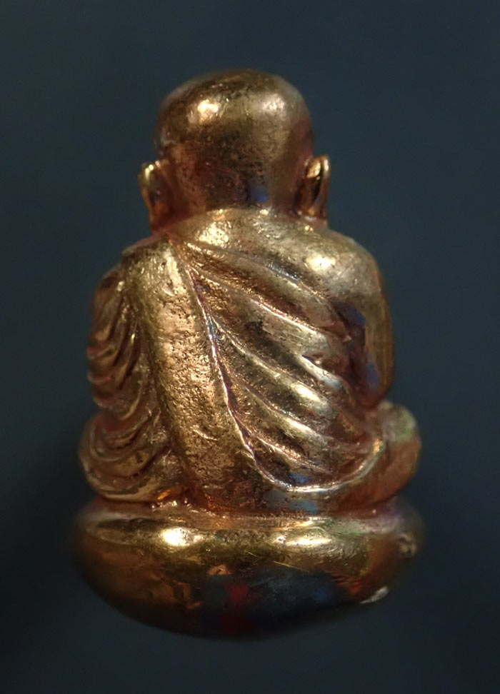 หลวงปู่เขียน สำนักสงฆ์ป่าช้าบ้านโพนสิม จ.อุบลราชธานี ปี 2558 เนื้อสัมฤทธิ์ หมายเลข 1795