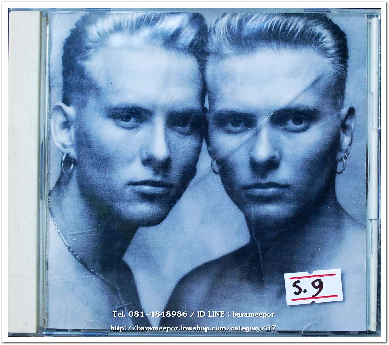 ซี.ดี. BRO2 สภาพแผ่นสวย ไร้ขนแมว