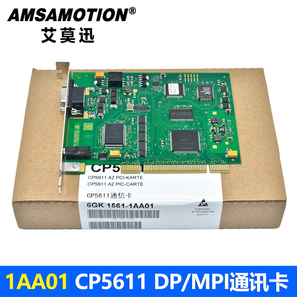 การ์ด CP5611 Siemens PCI slot MPI/DP AMSAMOTION