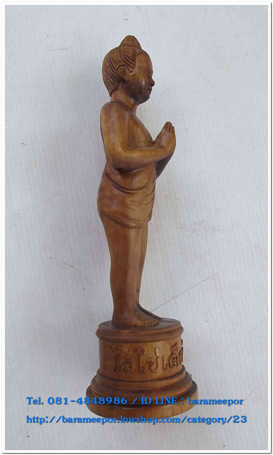 ไอ้ไข่ เด็กวัดเจดีย์ รุ่นสรงน้ำ 63 องค์บูชาไม้ ขนาด 7 นิ้ว..1