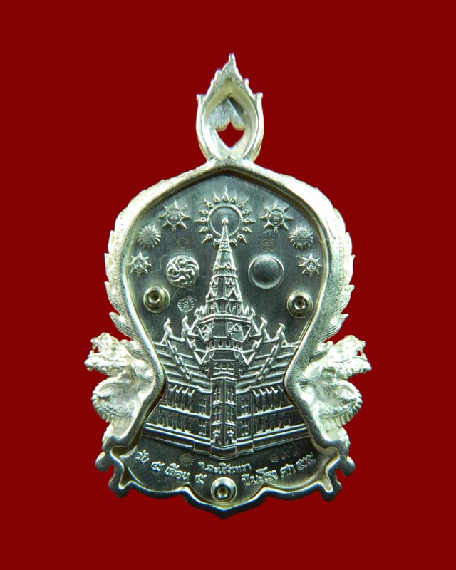 เหรียญฉลุ 3 ชิ้น หลวงพ่อโสธร จ.ฉะเชิงเทรา รุ่นเจริญพร ปี 2555 เนื้อเงินองค์ทองคำ พิมพ์ใหญ่ หมายเลข 192