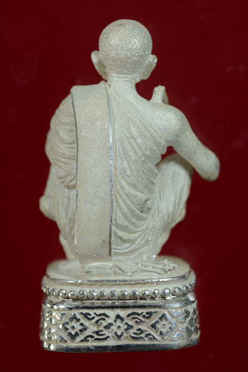 หลวงพ่อคูณ รุ่นลาภยศทวีคูณ เนื้อเงิน พ.ศ.2538