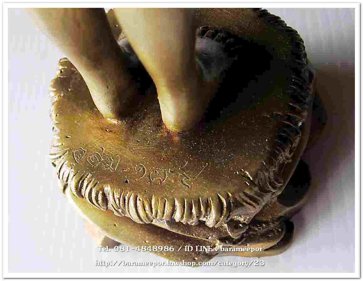 ไอ้ไข่ รุ่น ไอ้ไข่ กายสิทธิ์ เศรษฐีโคตรโคตร องค์บูชาฐานภูเขา ขนาด 9 นิ้วเนื้อสัมฤทธิ์เหลือง ออกวัดเสมาเมือง