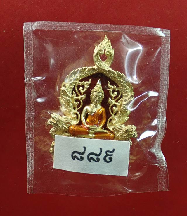 *เลขสวย 889* เหรียญฉลุ 3 ชิ้นหลวงพ่อโสธร จ.ฉะเชิงเทรา รุ่นเจริญพร ปี 2555 เนื้อทองระฆังลงยาสีชมพูฝังเพชร 5 เม็ด พิมพ์เล็ก หมายเลข 889