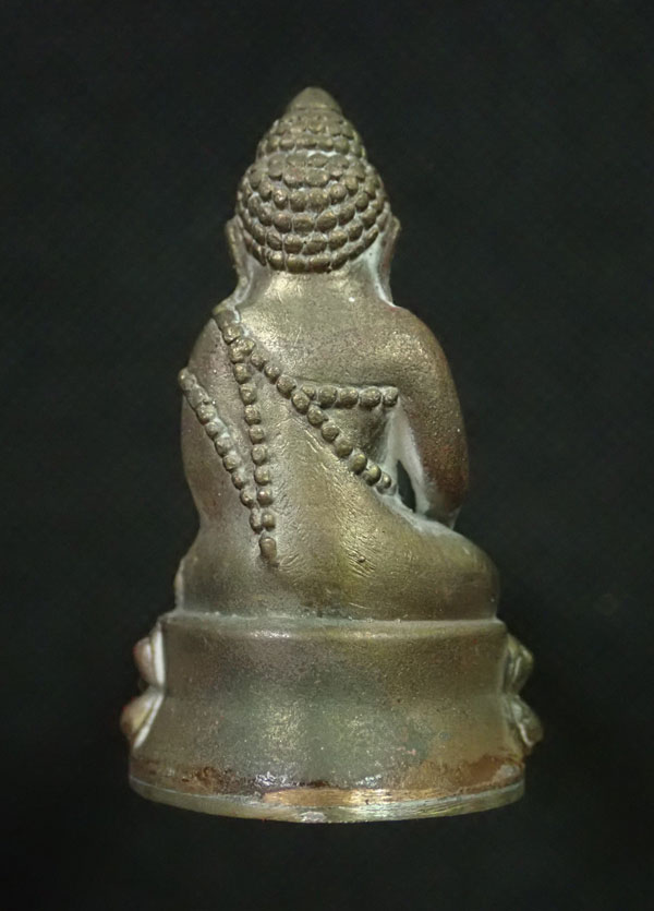 พระกริ่งอรหัง 100 ปี พิมพ์หน้าใหญ่ สมเด็จญาณสังวร วัดบวรนิเนศวิหาร ปี 2556 เนื้อสำริดก้นทองขาว หมายเลข 8278 (กริ่งดัง)