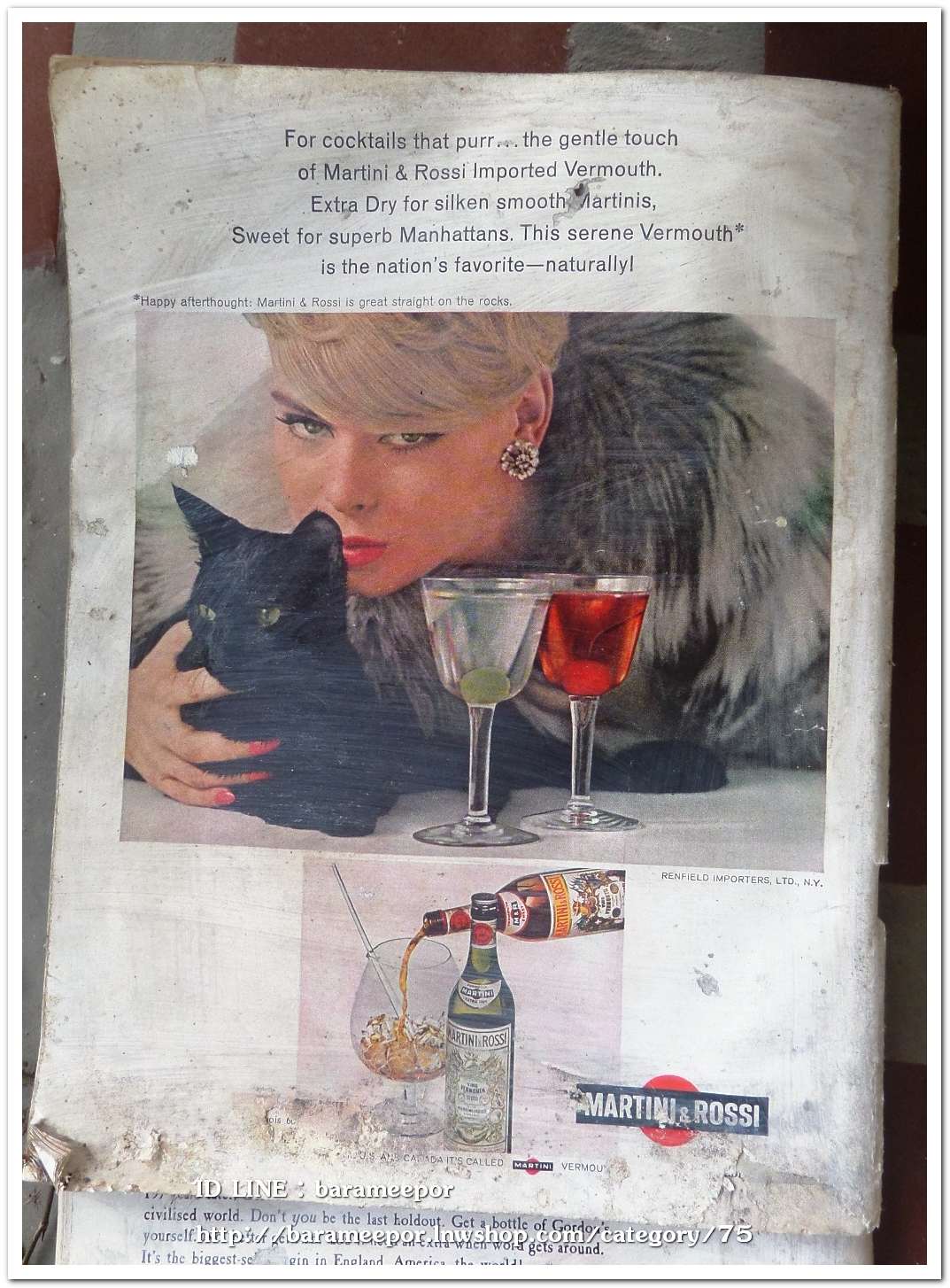 นิตยสาร PLAYBOY JUNE 1966 สภาพดี เก่าเก็บ