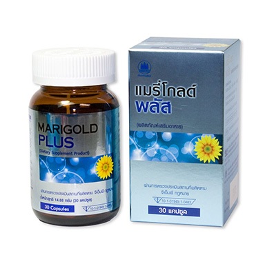 PharmaHof Marigold Plus 30 เม็ด ช่วยบำรุงสายตาและป้องกันภาวะดวงตาเสื่อม จากการใช้สายตาอย่างหนัก