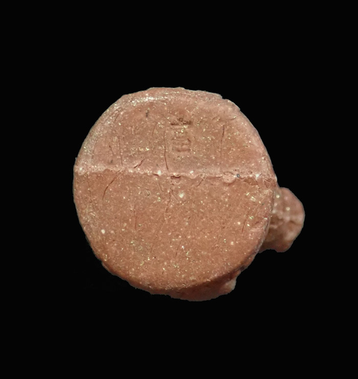 พระปิดตามหาอุตม์ มหาลาภ มหาเสน่ห์ มหานิยม รุ่นทอง 93 อาจารย์ทอง วัดสำเภาเชย ปี 2553 เนื้อผง สูงประมาณ 2.8 ซ.ม.