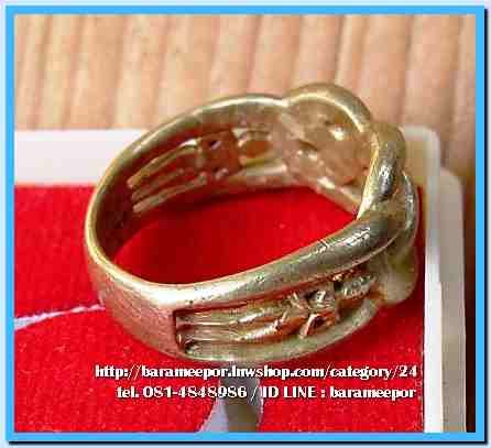 แหวน ไอ้ไข่ เด็กวัดเจดีย์ รุ่นเจริญทรัพย์ ๖๑ เนื้อทองเหลือง ขนาด 16 mm.สภาพใช้