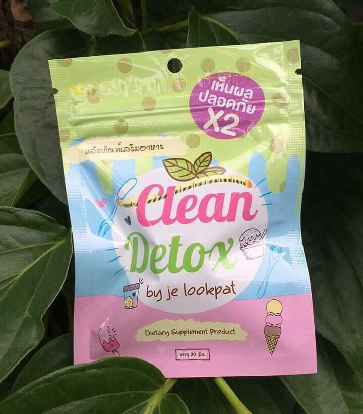 Clean Detox คลีนดีท็อก