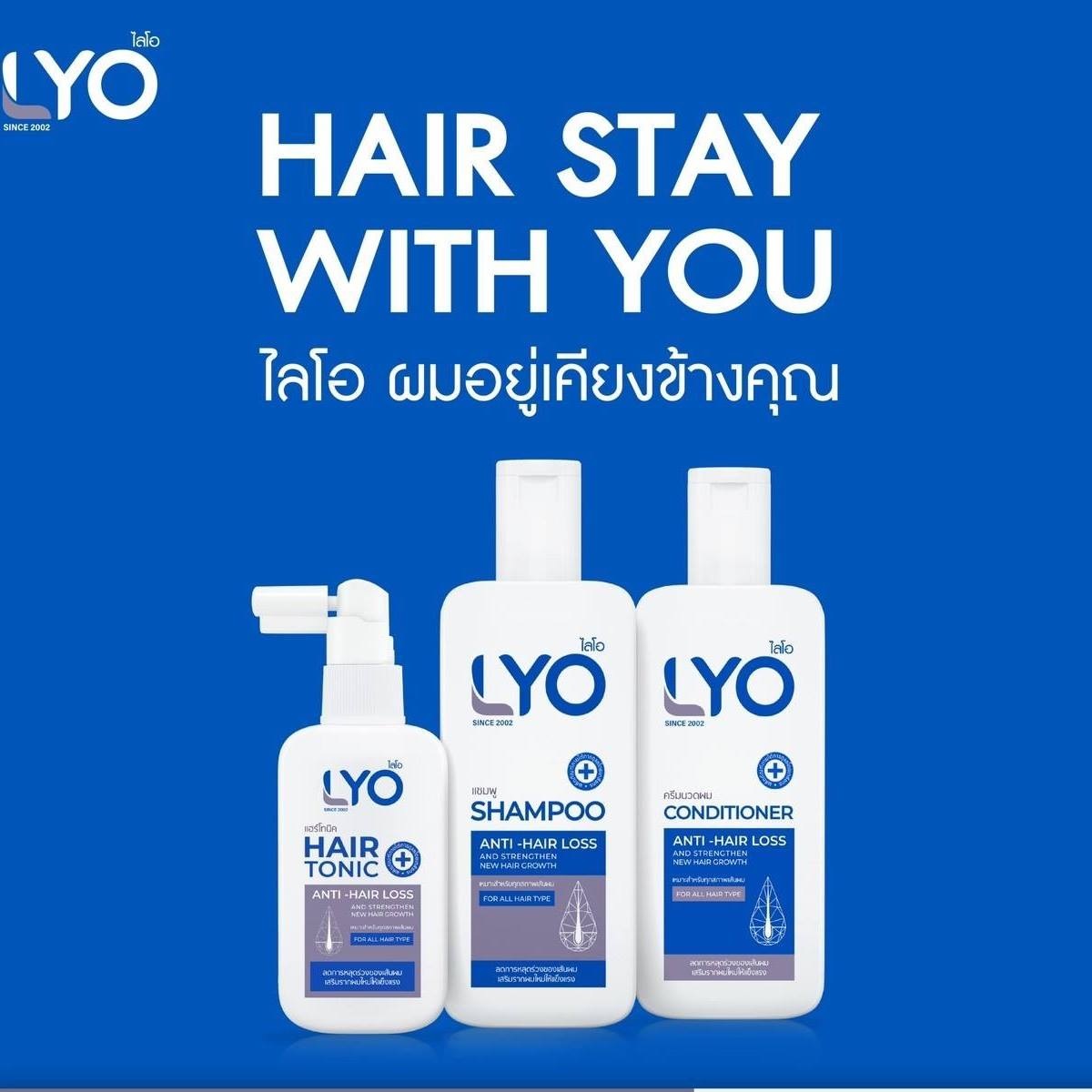 LYO Hair Tonic Set ชุด ไลโอ แฮร์โทนิค เพื่อสุขภาพเส้นผมและหนังศีรษะ เซรั่มปลูกผม หนุ่ม กรรชัย