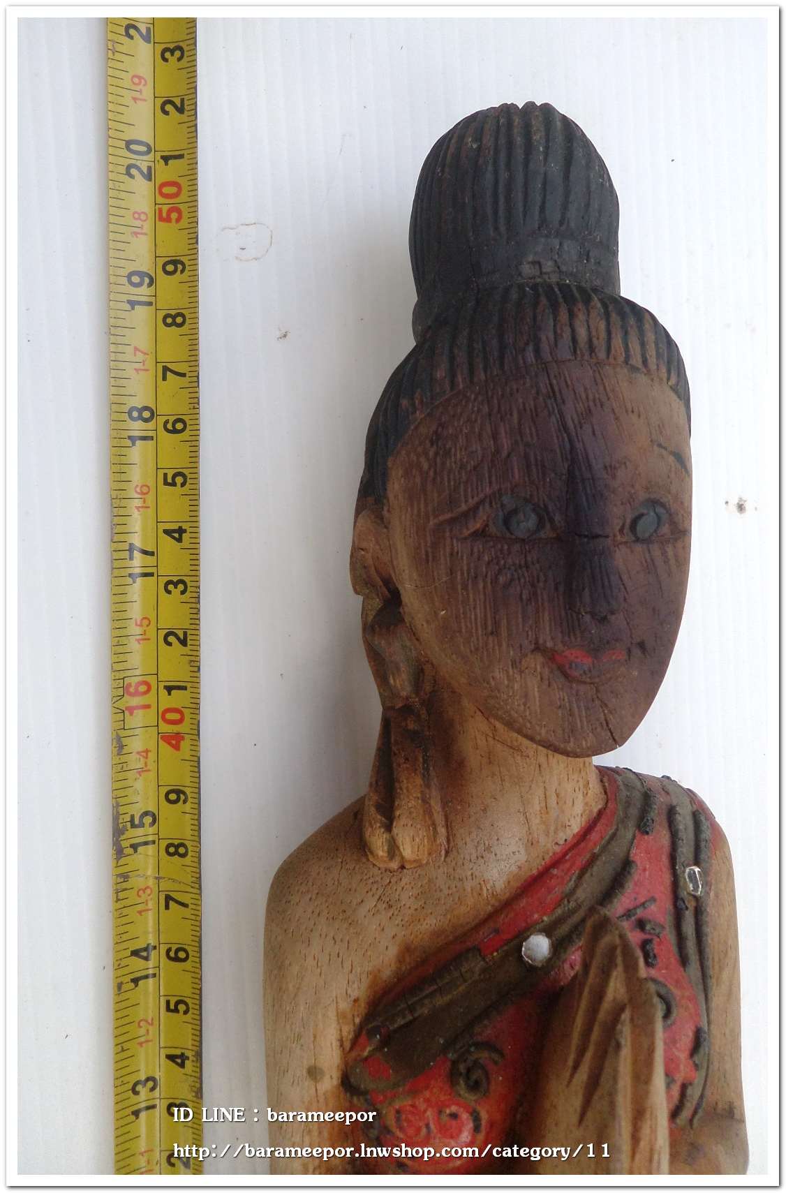 ตุ๊กตาไม้เก่า ลงสี ขนาดสูง 22 นิ้ว สภาพสวย เดิมๆ