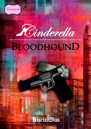 Cinderella1 Bloodhound