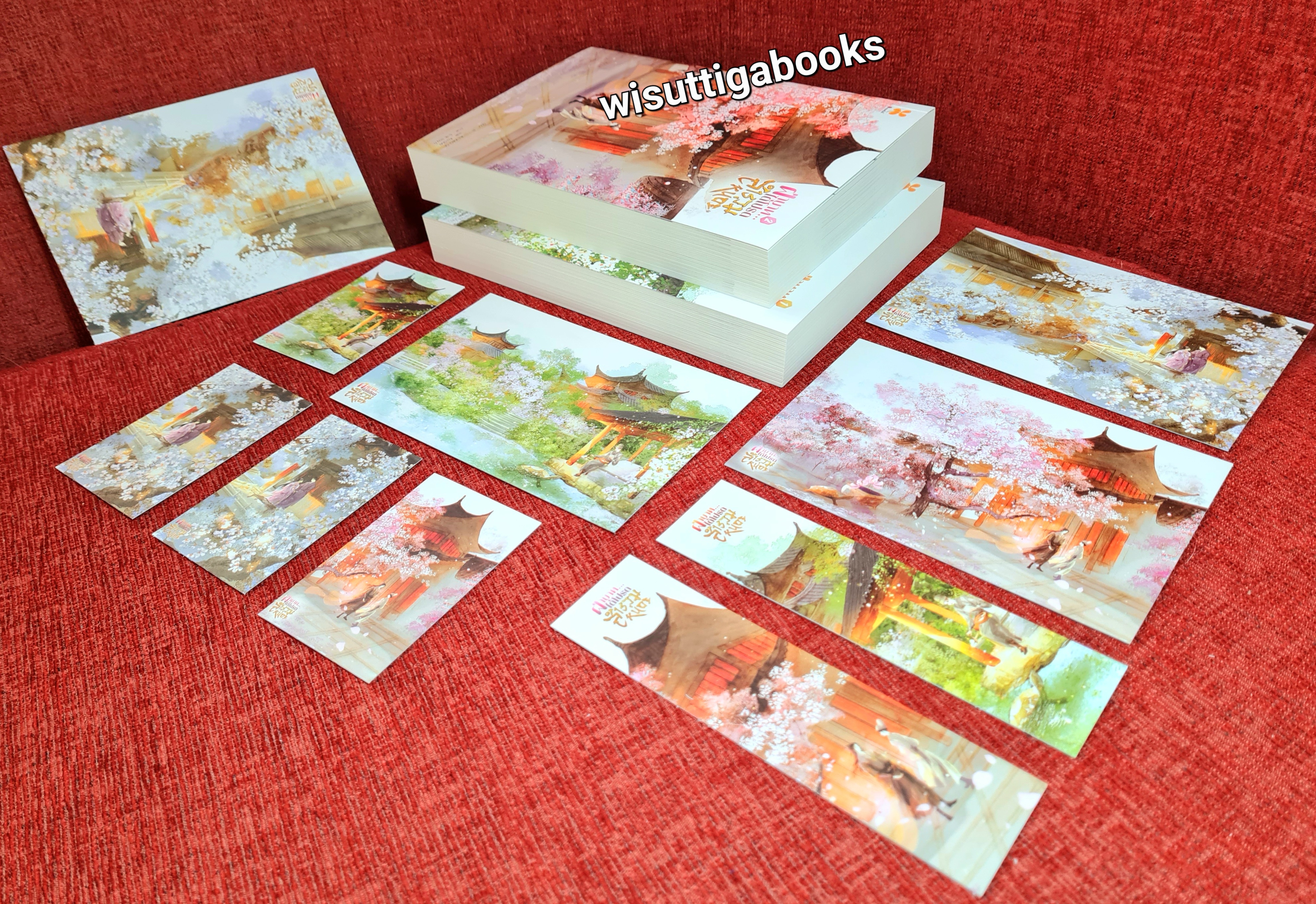 ฝ่าบาท ได้โปรดสำรวมหน่อย (2เล่มจบ+โปสการ์ด+ที่คั่นครบ): Jiu Xiao Qi เขียน , หิมะน้อย แปล