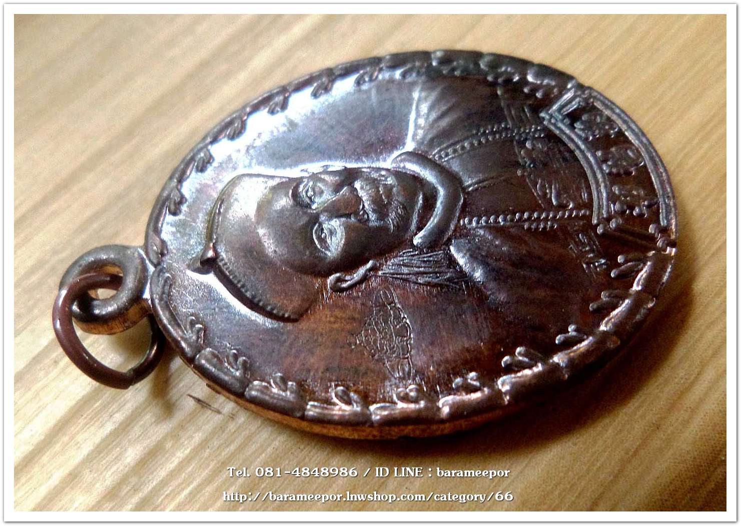 เหรียญเจ้าพ่อยี่กอฮง เนื้อนวะโลหะ พิธีบ่วงสื่อเฮง ท่านขุนพันธ์ อธิฐานจิต ปี 41..4