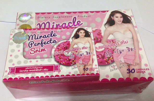 Donut Miracle Perfecta Srim (แพ๊คเกจไทย) อาหารเสริมโดนัทมิราเคิลลดน้ำหนัก