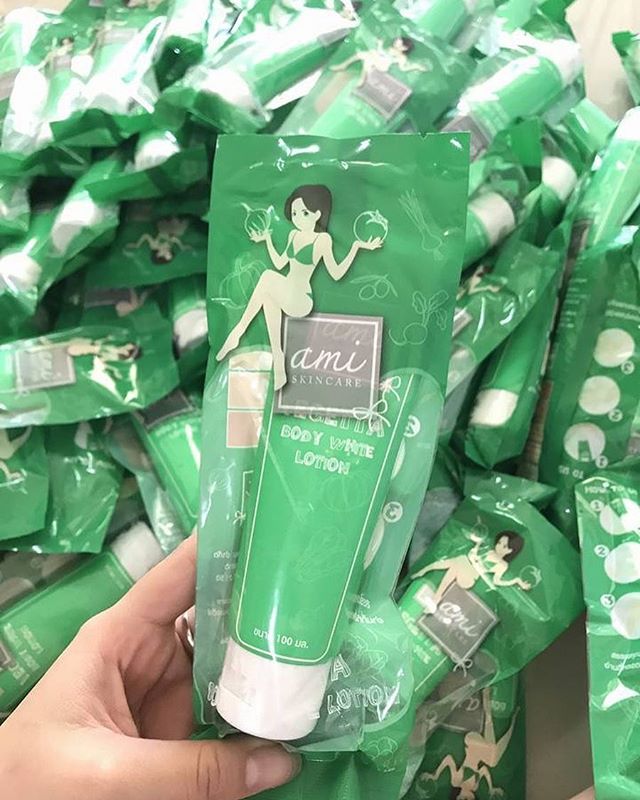 Ami Vegetta Body Lotion โลชั่นผักสด
