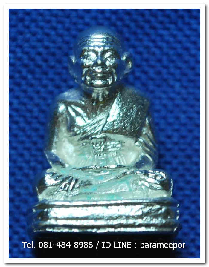 หลวงพ่อทวด 101 ปี อ.ทิม พระหล่อพิมพ์เลขใต้ฐานโบราณย้อนยุค บรรจุมวลสารเก่า 2497 เนื้อเงิน เลข ๑๐๘