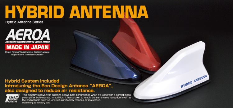 เสาอากาศสั้น ครีบฉลาม Hybrid Antenna Aeroa CAPTIVA