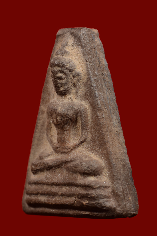 พระอู่ทองออกศึก แจกทหารจงอางศึก พ.ศ.2510 เนื้อดำ