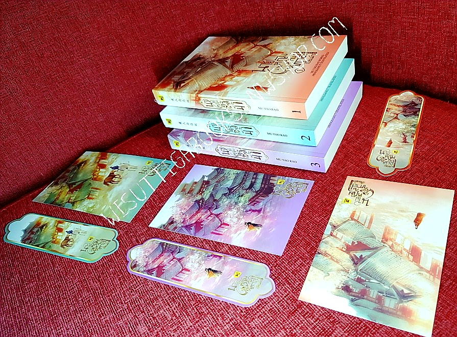 นายหญิงกับทาสเลี้ยงม้า (3เล่มจบ+ที่คั่นครบ) : Mu Yao Rao เขียน , ทีมห้องสมุด แปล