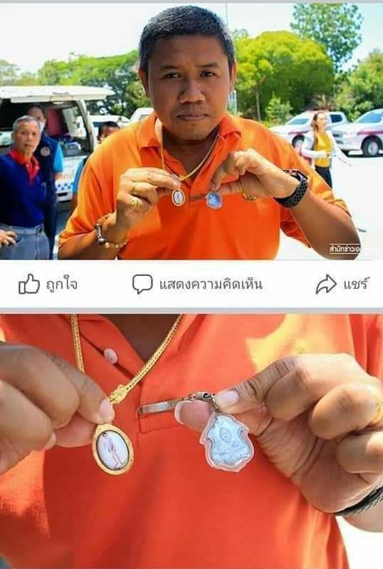 ไอ้ไข่ เด็กวัดเจดีย์ รุ่นสรงน้ำ 63 ล็อคเก็ตฉากซีเปีย..1