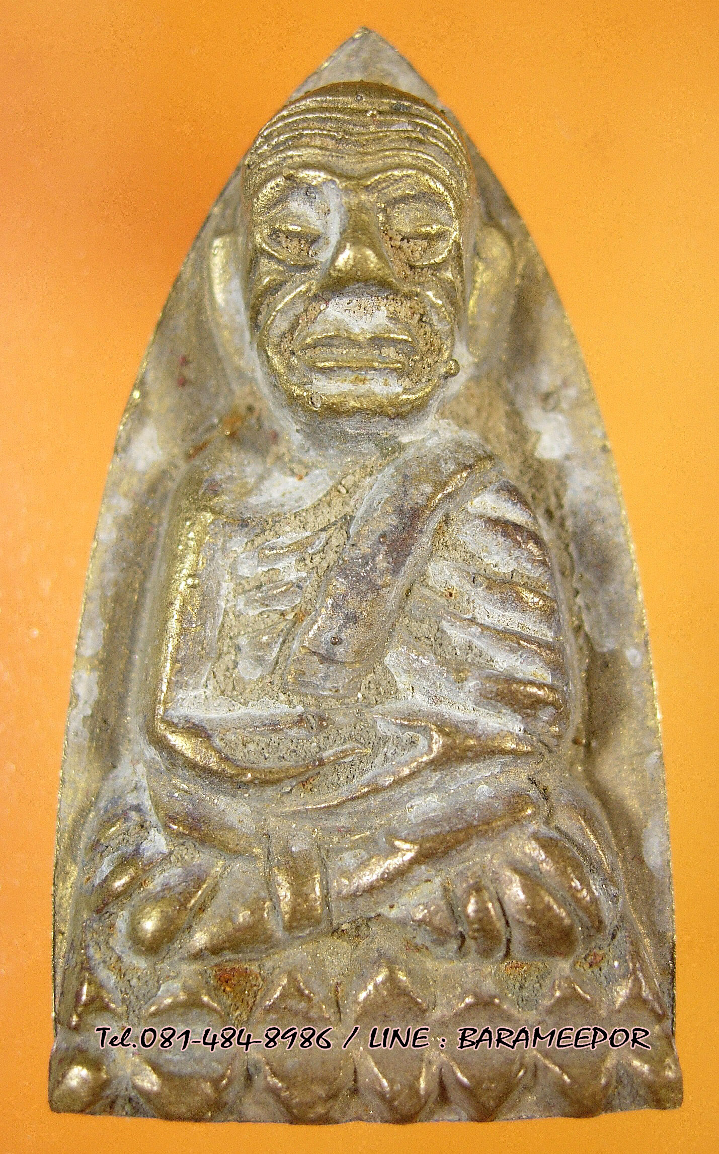 หลวงพ่อเปี่ยม วัดลำปอก ปะเหลียน ตรัง หลายรายการ