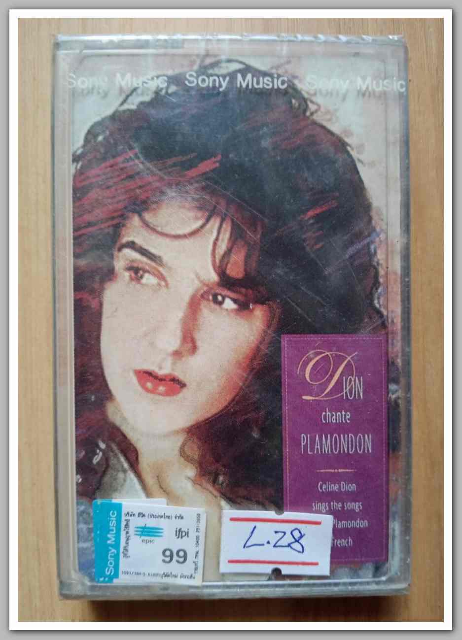 เทปเพลงสากล ลิขสิทธิ์ สภาพซีล..L.28