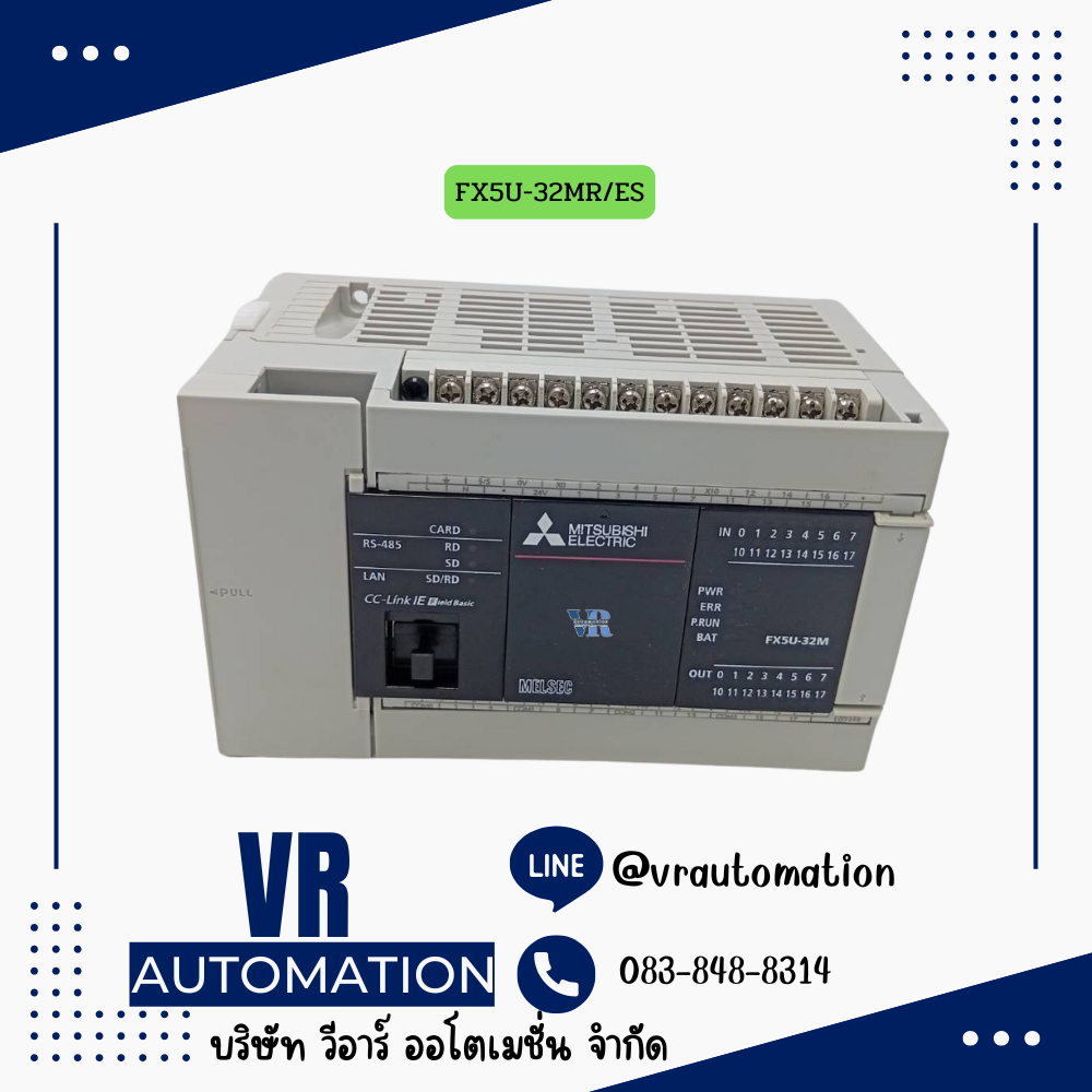 PLC Mitsubishi รุ่น FX5U-32MR/ES (MELSEC iQ-F Series)