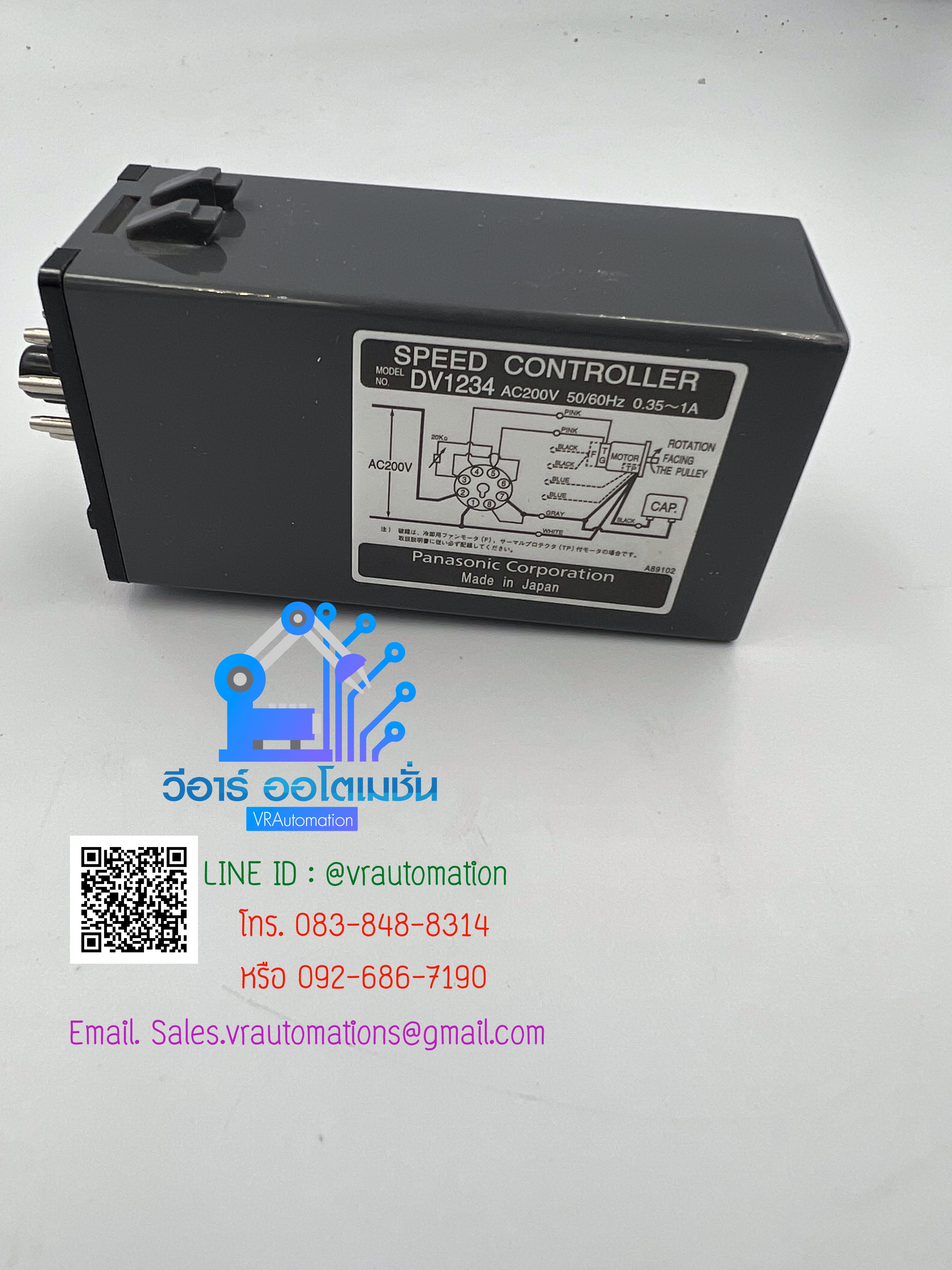 panasonic speed controller dv1234