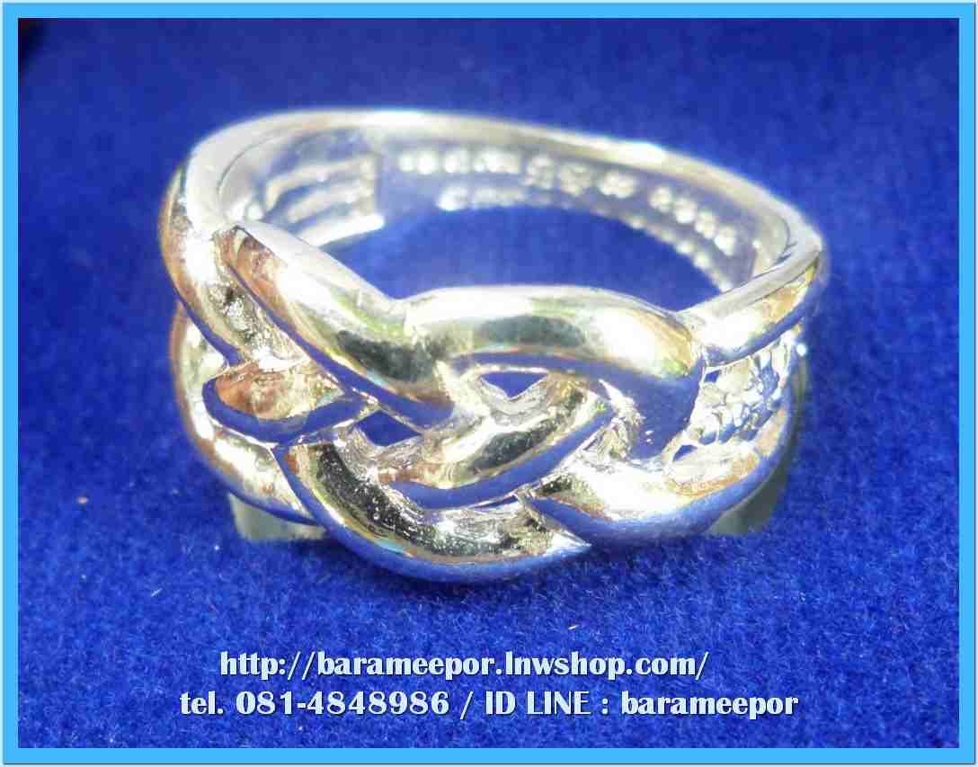 แหวน ไอ้ไข่ เด็กวัดเจดีย์ รุ่นเจริญทรัพย์ ๖๑ เนื้อเงิน ลายพิรอด ขนาด 18 mm.