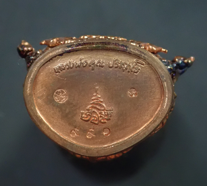 M *กริ่งดัง* พระกริ่งพุทธศิลป์ (รุ่นแรก) หลวงพ่อคูณ วัดบ้านไร่ รุ่นเจริญพร19 ปี 2557 เนื้อมหาชนวน หมายเลข 991