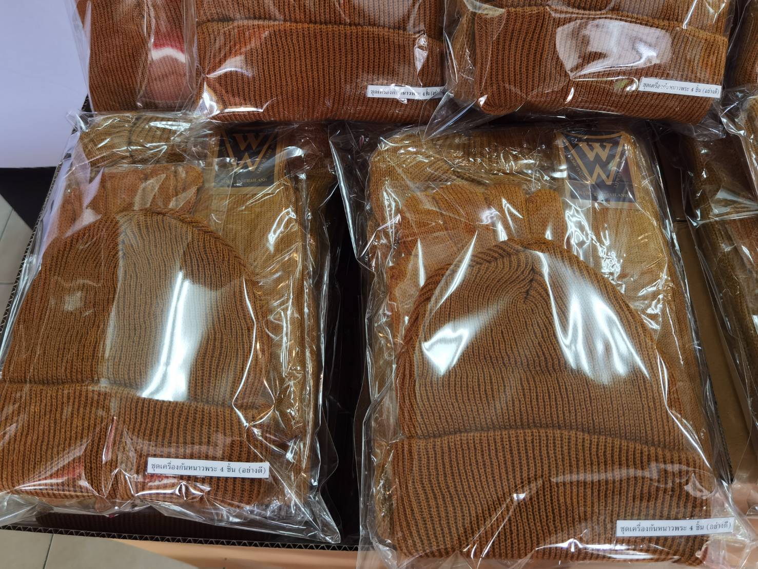 ชุดเครื่องกันหนาวพระ 4 ชิ้น