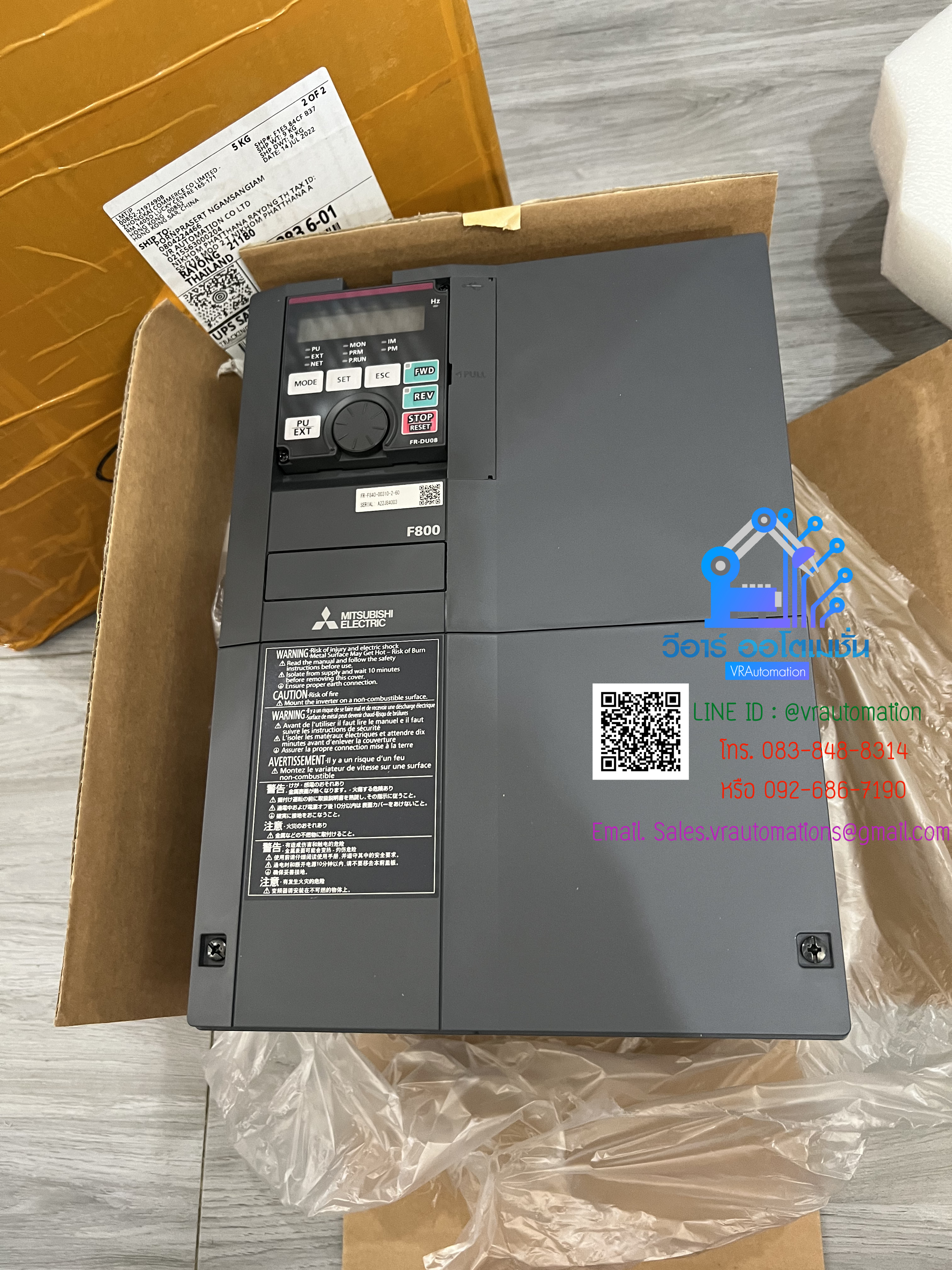 Inverter/FR-F840-15KW/15 KW/MITSUBISHI