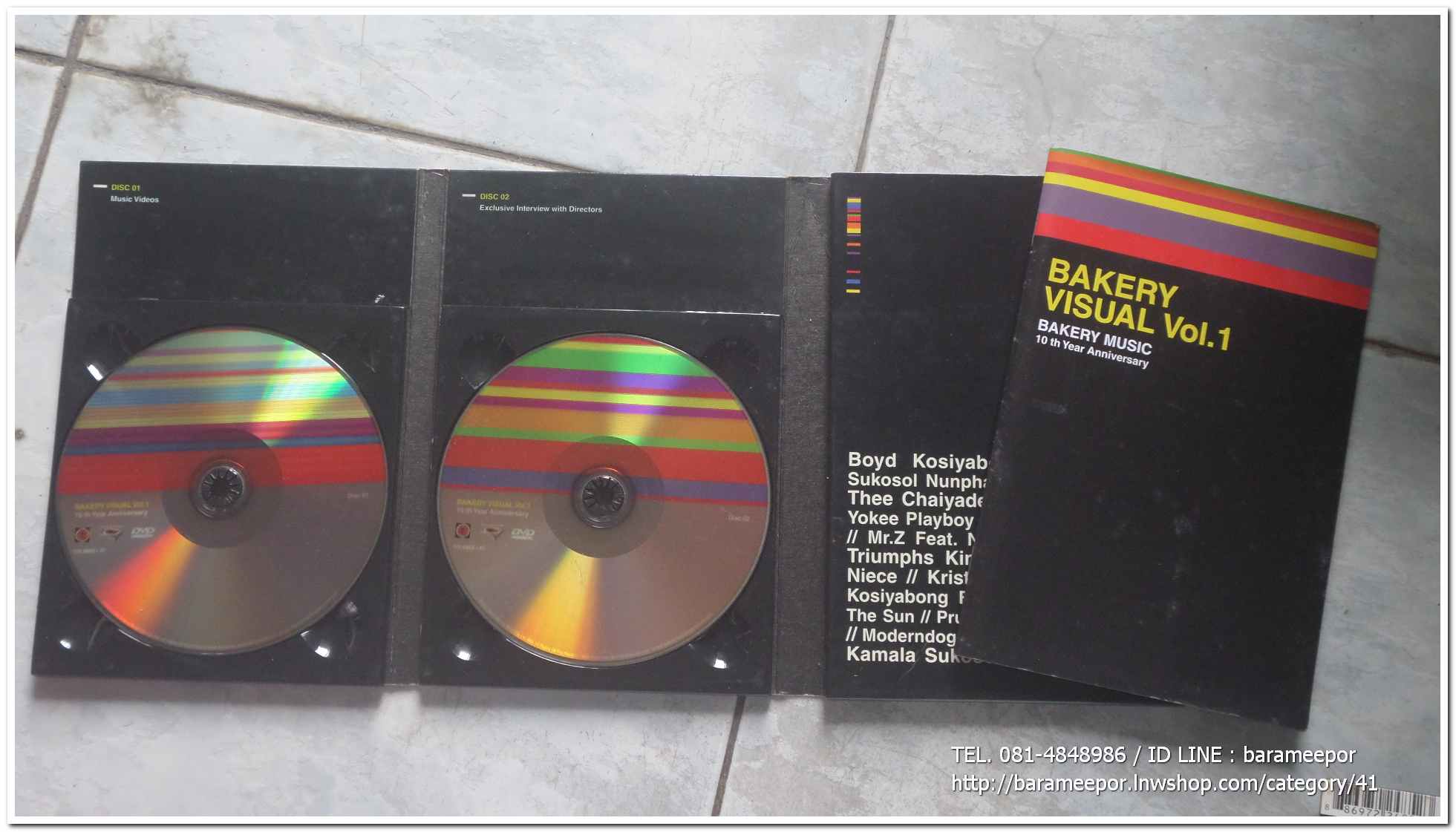 ซีดี. BAKERY VISUAL VOL.1 10 th Year Anniversary The Best Videos from Bakery Music สภาพสวย 2 แผ่นคู่