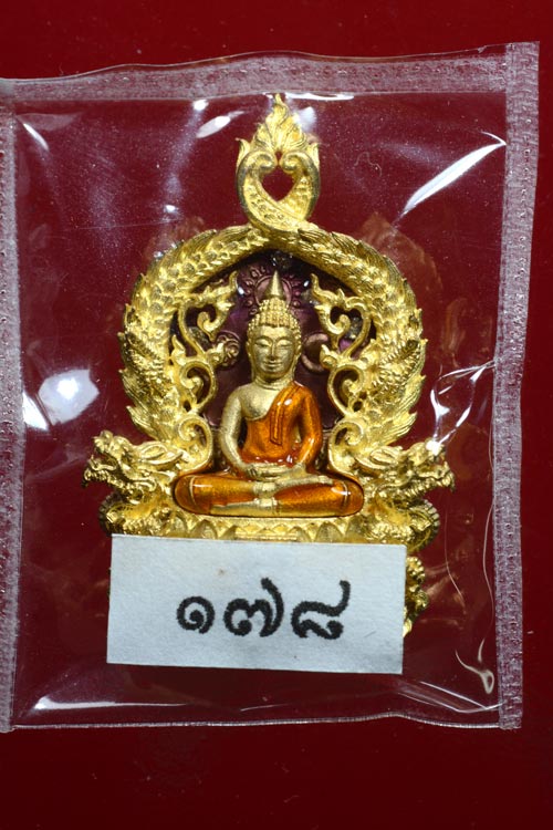 มาเป็นชุด..เหรียญฉลุหลวงพ่อโสธร รุ่นเจริญพร พิมพ์เล็ก หลังเรียบ หายากครับ