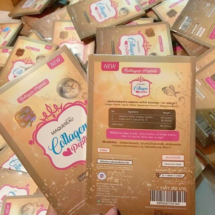 NEW Package!! Maquereau Collagen แมคครูลคอลลาเจน แพคเกจใหม่ล่าสุด