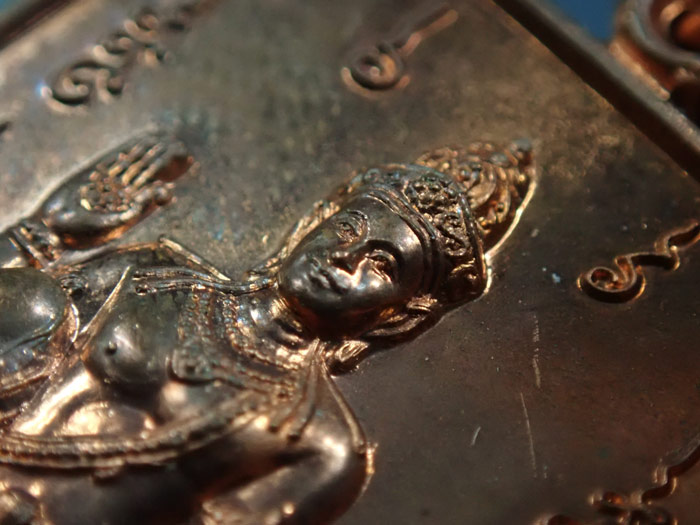 เหรียญที่ระลึกงานพิธีอัญเชิญองค์พ่อจตุคามรามเทพประดิษฐาน ณ วิหารจังหวัดนราธิวาส 5 มิถุนายน ปี 2551 เนื้อทองแดง ขนาด 3.7 ซ.ม. (รวมห่วง) พร้อมซองเดิม