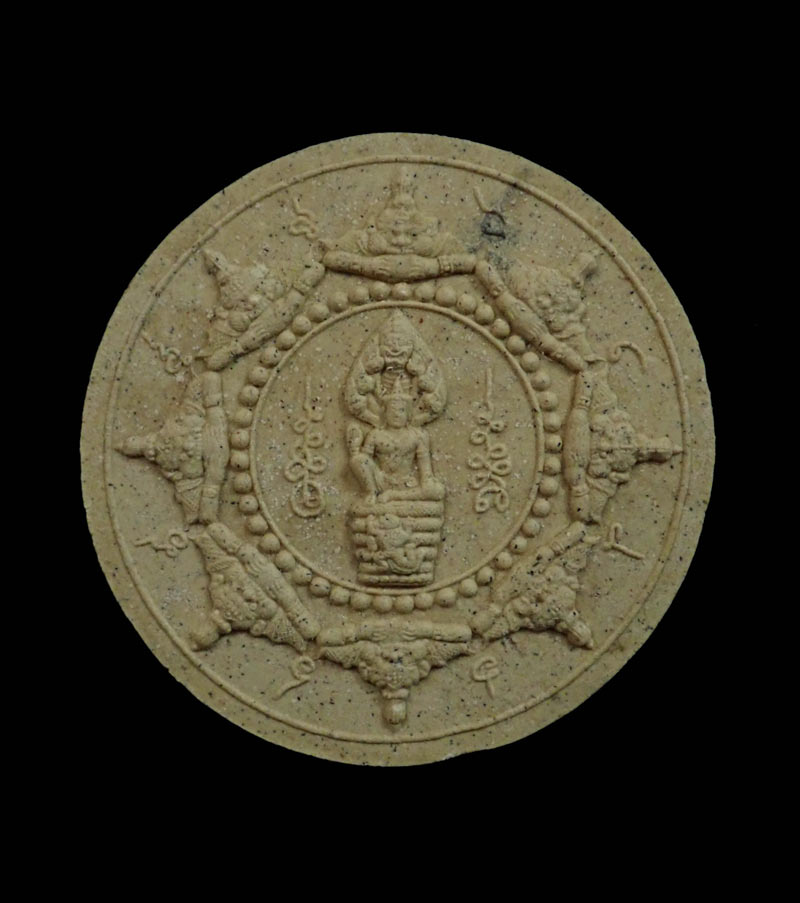 อุดมโชค องค์พ่อจตุคามรามเทพวิหารจังหวัดนราธิวาส รุ่นสร้างวิหารพ่อ ปี 2549 เนื้อผง